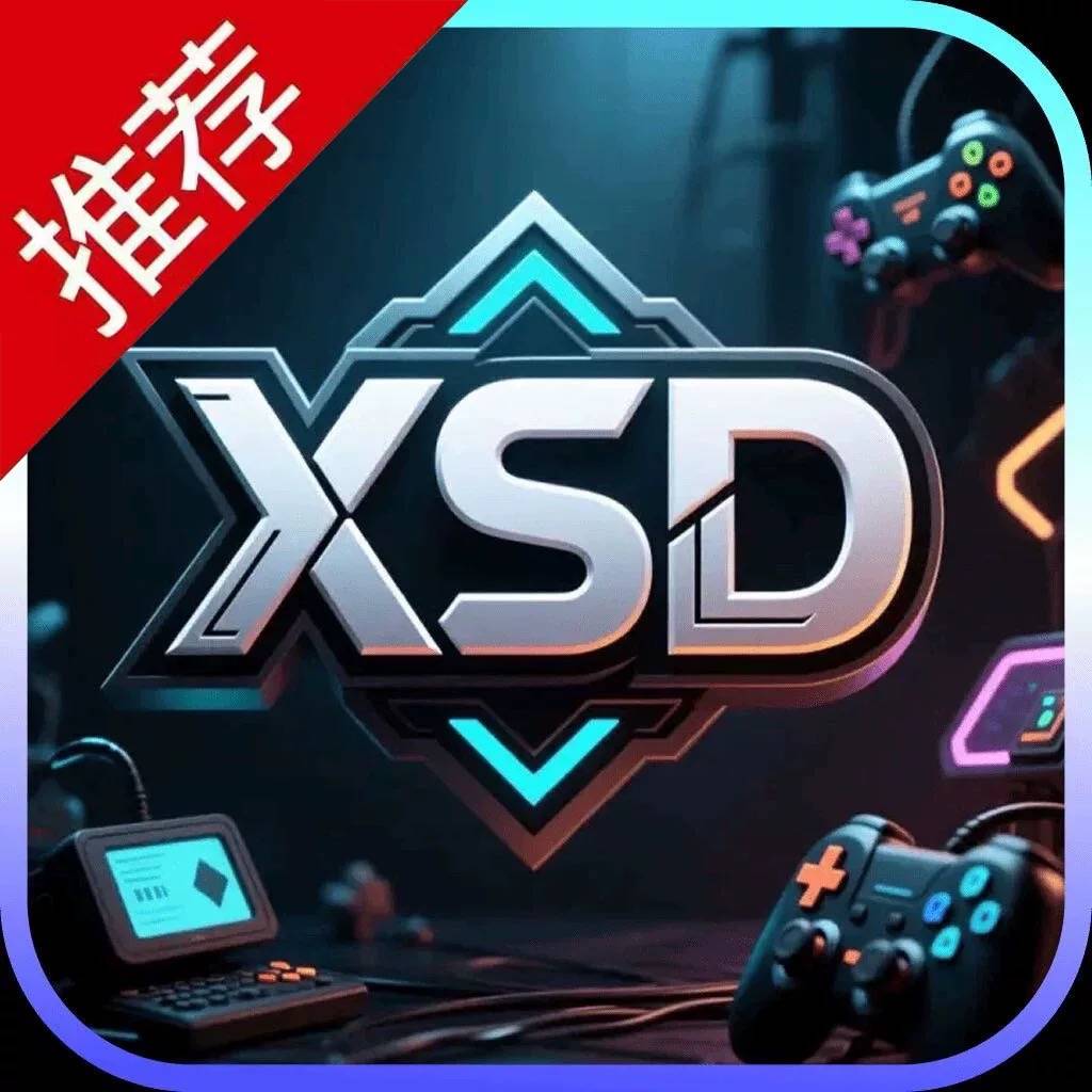 新时代
